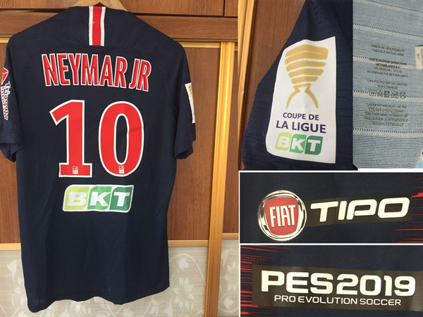 2019 Coupe De La Ligue Jersey Match Worn Player Issue MBAPPE CAVANI DI MARIA Verratti Soccer Shirt