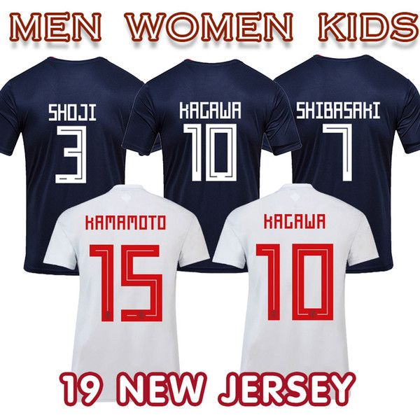 2019 japan maillot football National Team soccer jersey KAGAWA OKAZAKI SHIBASAKI USAMI men women kids away home