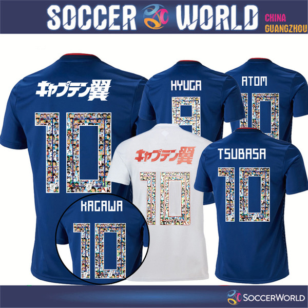 Japan soccer jersey Japan 2018 Home Tsubasa ATOM HYUGA KAGAWA Football Shirts Uniform