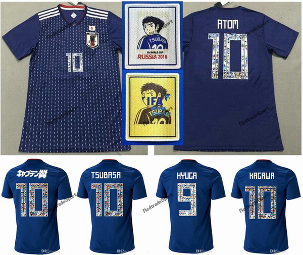 Cartoon Number 2018 World Cup Japan Soccer Jersey Captain TSUBASA 10 OLIVER ATOM KAGAWA ENDO 9 HYUGA NAGATOMO KAMAMOTO Custom Name