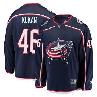 2019 Cheap Hockey Jerseys Columbus Blue Jackets Oliver Bjorkstrand Custom USA Ice Jersey Blank Store personalized customized authentic wom