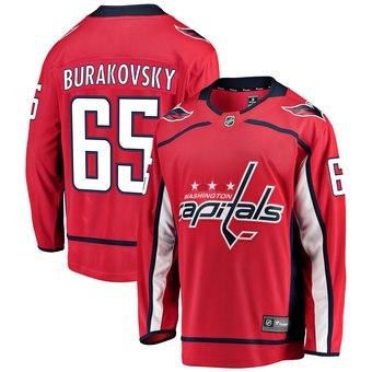 2019 Cheap Hockey Jerseys Washington Capitals Nicklas Backstrom Custom USA Ice Jersey Blank Store personalized customized sport 4xl usa