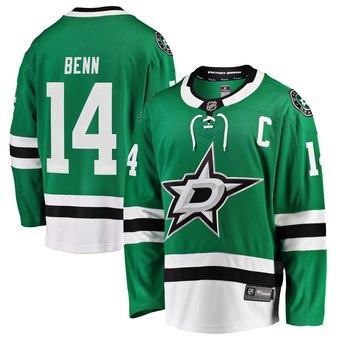 2019 Cheap Hockey Jerseys Dallas Stars Ben Bishop Custom USA Ice Hockey Jersey Blank Store Youth Kids Winter Classic DHL womens kids 4xl