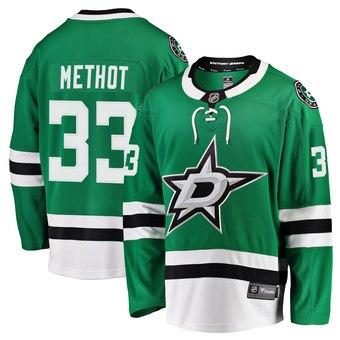 2019 Cheap Hockey Jerseys Dallas Stars Tyler Seguin Custom USA Ice Jersey Blank Store personalized customized authentic wholesale womens 4xl