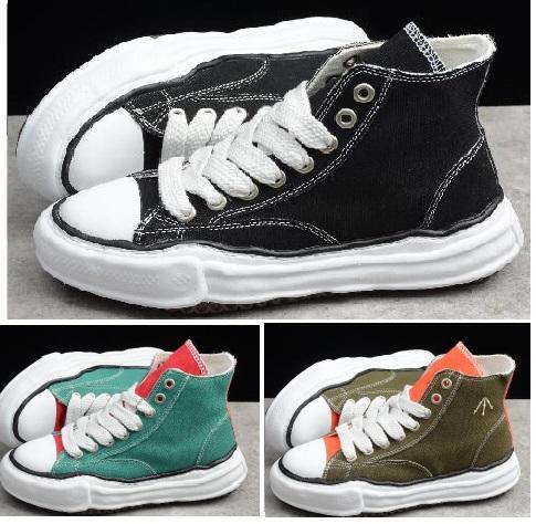 Maison Mihara Yasuhiro Men's Fashion Online Sole hi top sneakers Shoes at your favorite shops yakuda store for men women boots Training