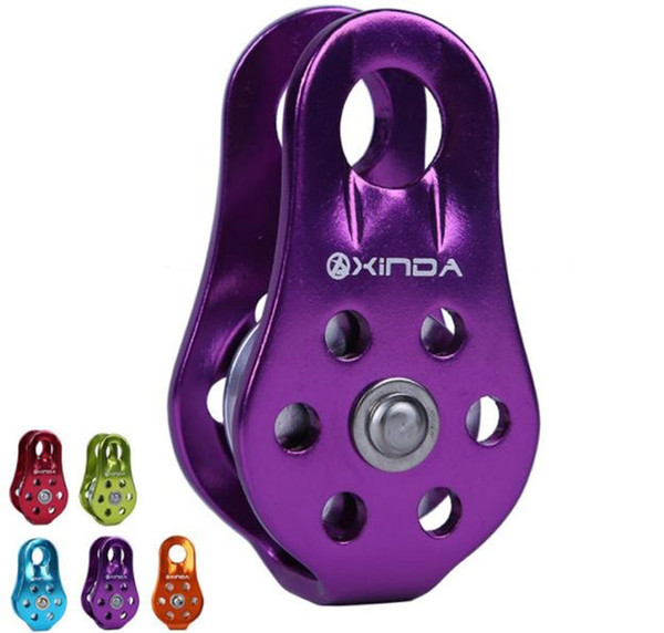 Xinda five colors fixed mountaineering single pulley transport hoisting pulley outdoor crossing aluminum alloy orbiter epacket free post