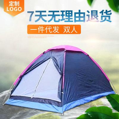 Outdoor 2 double single-deck couple camping tents beach park camping Safe and convenient promotional gift tents build convenient