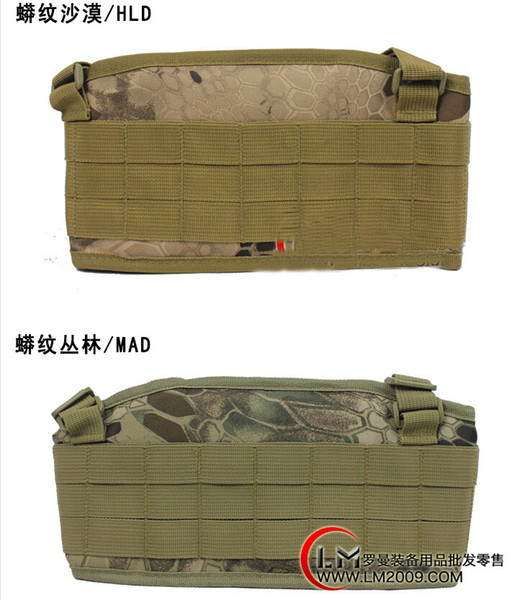 Tactical Rattlesnake Mandrake Paintball Molle Airsoft combat Waist Padded Belt with H-shaped Suspender Adjustable Nylon Cummerbunds