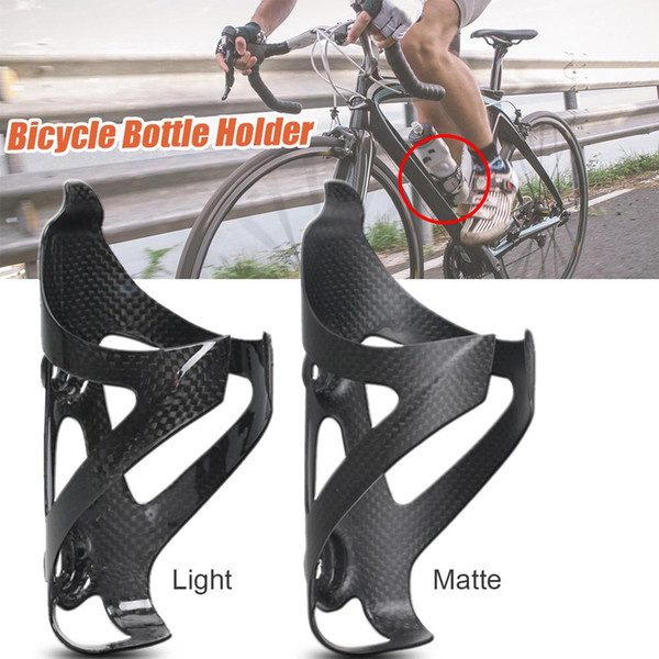 Full Carbon Fiber Bicycle Water Bottle Cage MTB Road Bike Bottle Holder