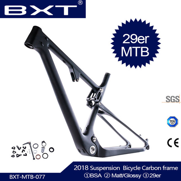 NEW Carbon Suspension MTB Bike Frame 29er 2.3