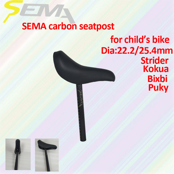 SEMA T700 full carbon seatpost & saddle for kids balance bicycle bicicleta High quality carbon seatpost special for Strider bike Puky bike