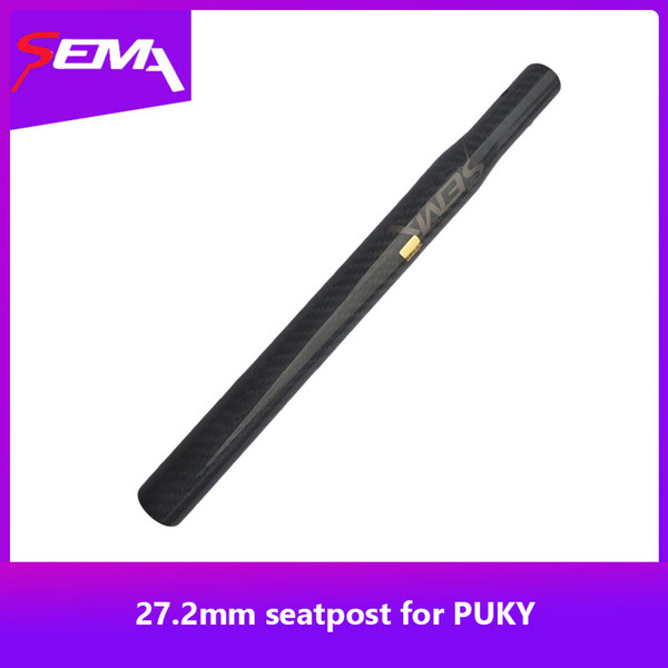 Seatpost SEMA carbon seatpost 27.2mm diameter high quality T700 carbon fibre seatpost for kids balance bike mini BMX bike