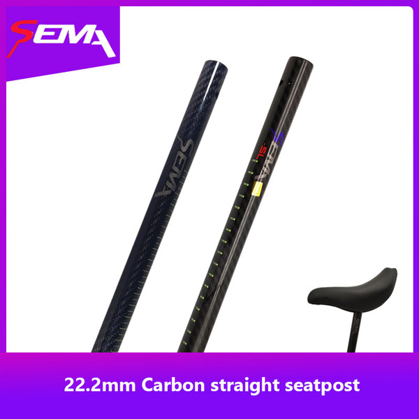 SEMA Full Carbon Fiber kid balance bicycle mini MTB bike seatpost saddle carbon seatpost 22.2mm bicycle