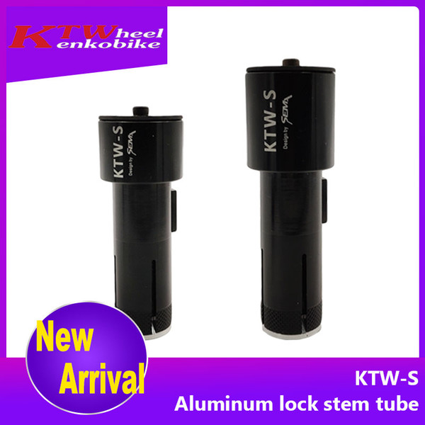 Bike accessories KTW fork stem tube for child's balance bike push bike best quality and light weight aluminum stem tube