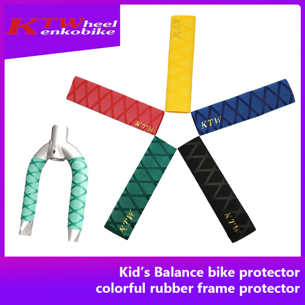 Bike accessories KTW rubber protector for balance bike front and rear fork push bike striders colorful rubber frame protector