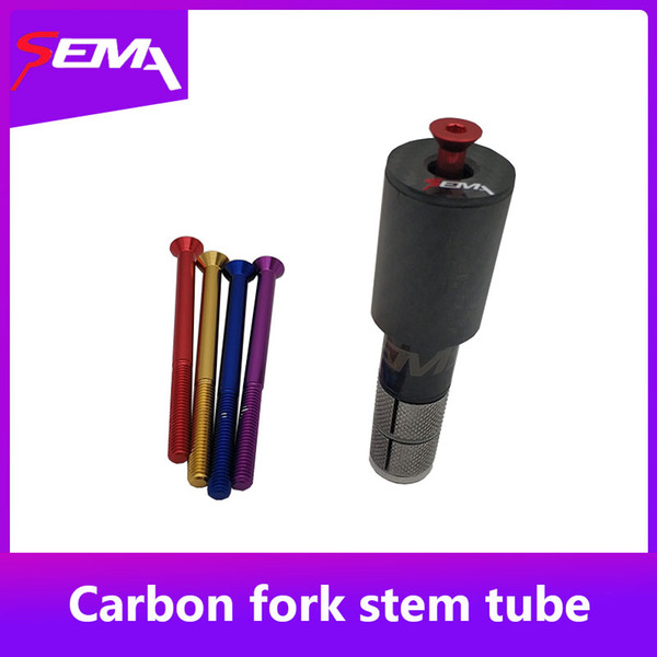 SEMA carbon fork stem tube for child's balance bike push bike anti-explosion best quality with carbon cap and expansion screw