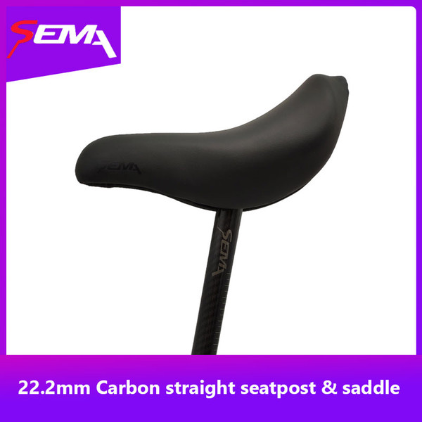 Bike accessories SEMA carbon seatpost and saddle for kids' balance bike saddle size 22.2mm * 200-300mm for push bike Striders