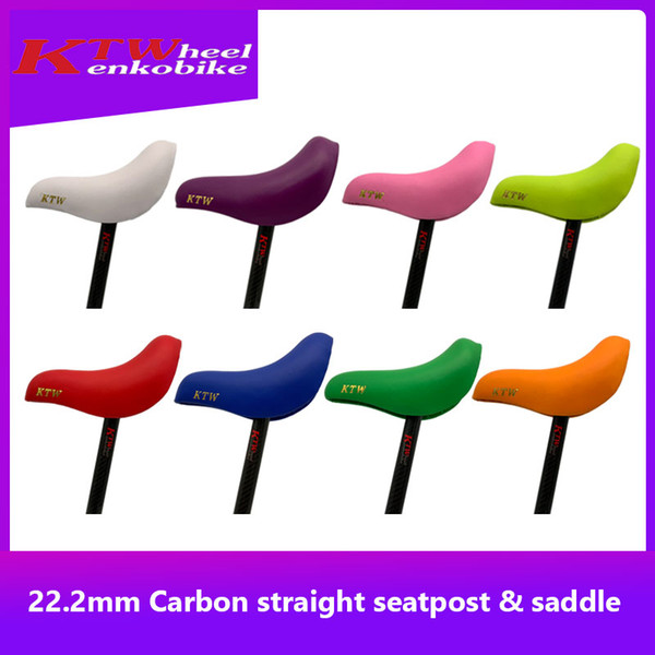 Saddle KTW bike saddle full carbon seatpost and colourful saddle for kids balance bicycle high quality for push bike 22.2mm