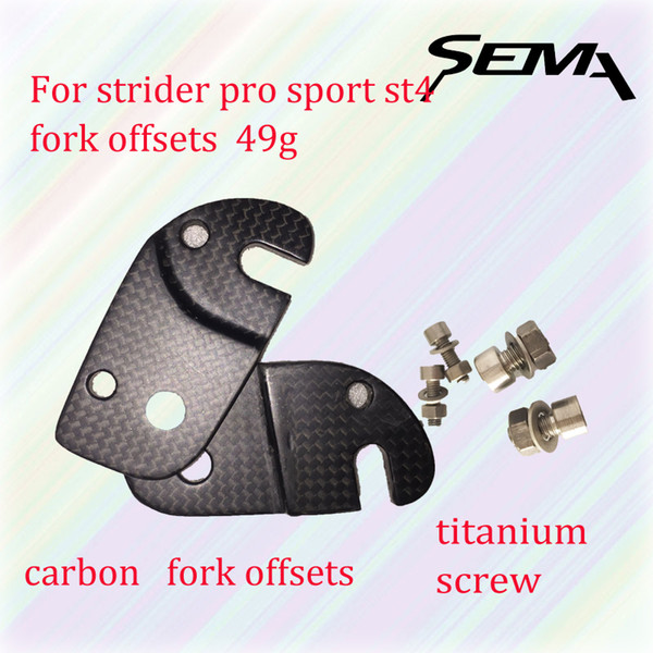 SEMA carbon fork offset for child balance bicycle 12 inch diy for kid lightweight only 50g titanium screw and carbon offset