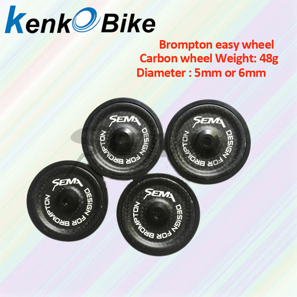 SEMA carbon easy wheel for brompton bike carbon accessories light weight Brompton Bicycle Parts design easy wheel 6mm