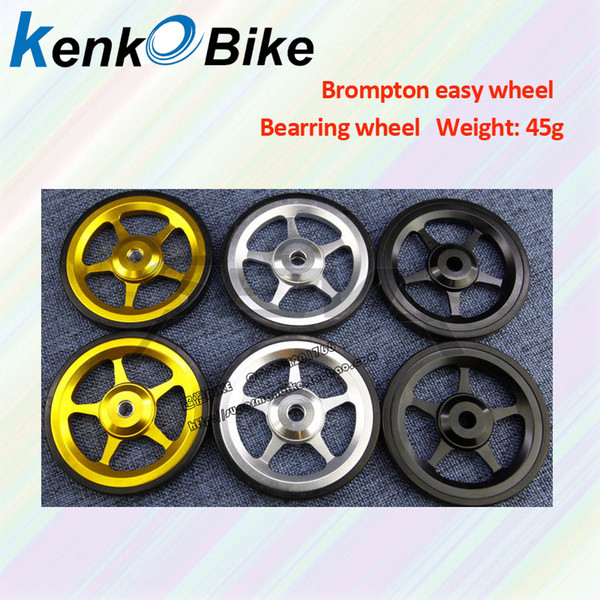 SEMA aluminum easy wheel forBrompton bicycle alloy bearing titanium screw high quality aluminum alloy easy wheel for folding bike