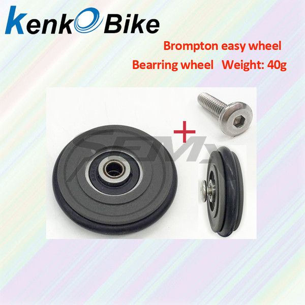 SEMA Brompton Rear Triangle Shelf Modified Bearing Wheel bicycle Easy Wheels Send Inner Hexagon Screws Free Shipping easy wheel for brompton