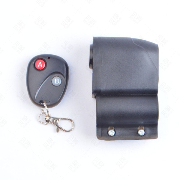 Safety vibration alarm for electric bicycle