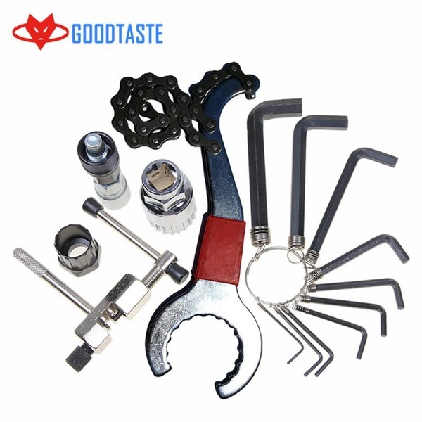 Bicycle repair tool set chain cutter bottom shaft hexagon key screw flywheel chain tooth plate disassembly group bike tools