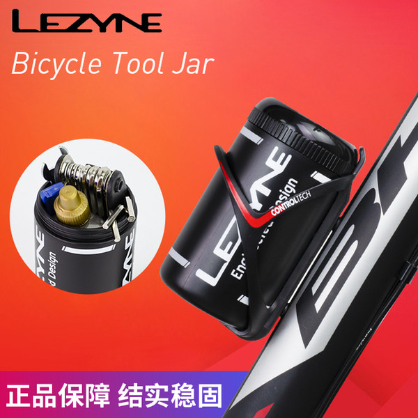 Leiyin Lezyne tool cans Bicycle kit road / mountain water bottle tool / spare tire box