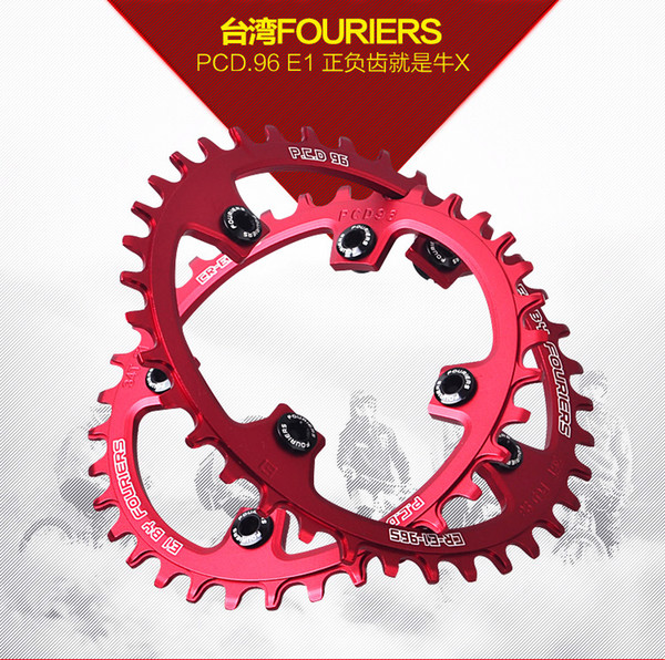 Wholesale-32/34/36T FOURIERS E1 MTB Crankset Chainwheel Chaining Aluminum Alloy BCD96 Repair Bicycle Part Bielas Bicicleta Gear Pedivela