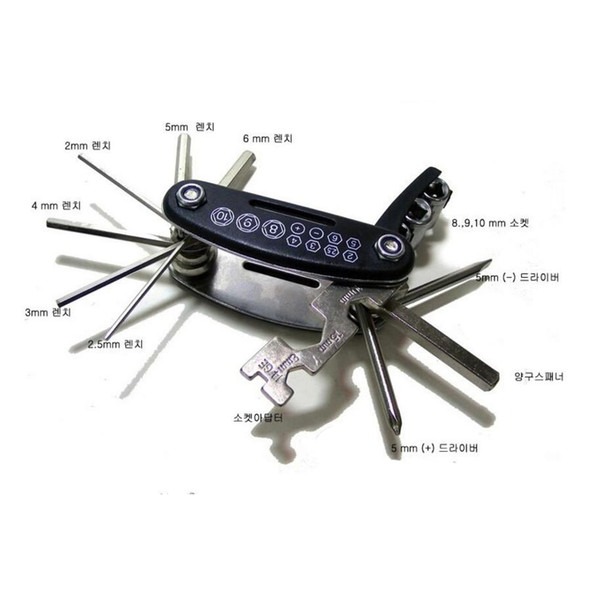 16 in 1 Multifunction Bicycle Repair Tools Kit Hex Spoke Cycling Screwdriver Tool MTB Mountain Cycling Bike Repair Tool