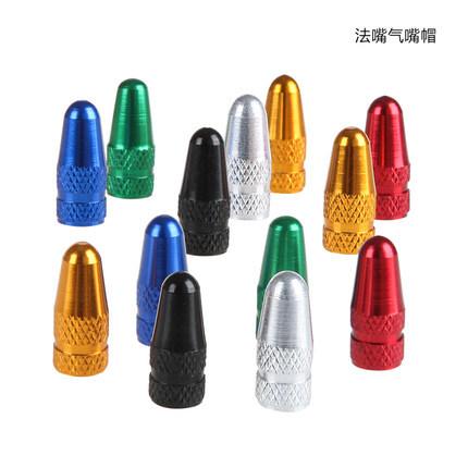 Bike Accessory French valve cap CNC bicycle aluminum France dedicated gas nozzle tip cap for Bicycle tire DHL Free