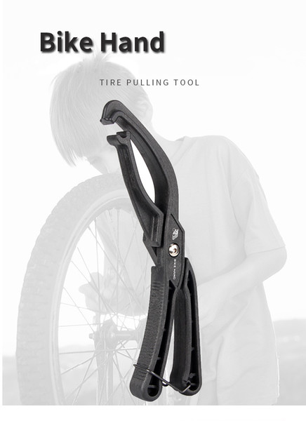 BIKEHAND Professional Tire Device Tire Wrench Does Not Hurt the Rim Tire Clip Free Shipping