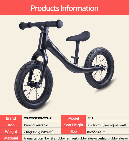 Kids push bike Balance Bike carbon Kids balance Bicycle For 2~6 Years Old Children complete bike for kids carbon bicycle