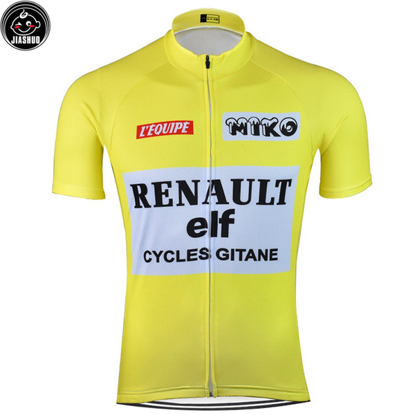 Retro Classical NEW Yellow Mountain Road RACE Team Bike Pro Cycling Jersey / Shirts & Tops Clothing Breathing Air JIASHUO