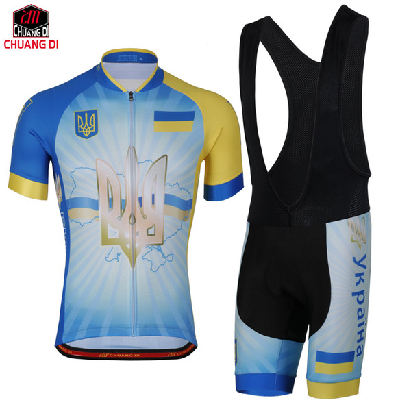 Ukraine Flag Cycling Jersey for Men and Women Mountain Bicycle Bike Clothing Sportswear Sport Jerseys Cycling Set