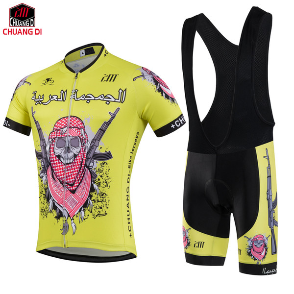 New Man The terrorists sports Cycling Jersey Bike Short Sleeve Sportswear New Cycling Clothing & Bib shorts