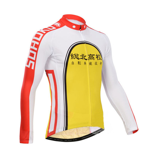 Yowamushi Pedal Men's Pro Team Sohoku Thermal Fleece Long Cycling Jersey Japan camisas de ciclismo Roupa Ropa De Ciclismo Hombre