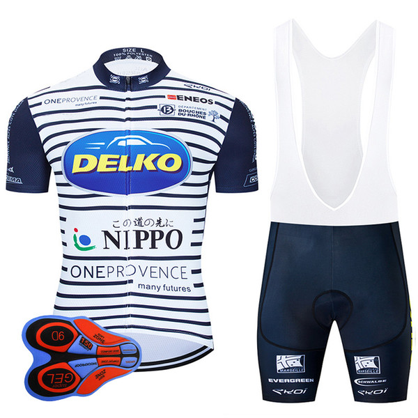 2020 Pro Team VINI Cycling Jersey 9D Bib Set Bicycle Clothing Ropa Ciclismo Bike Wear Clothes Mens Short Maillot Culotte