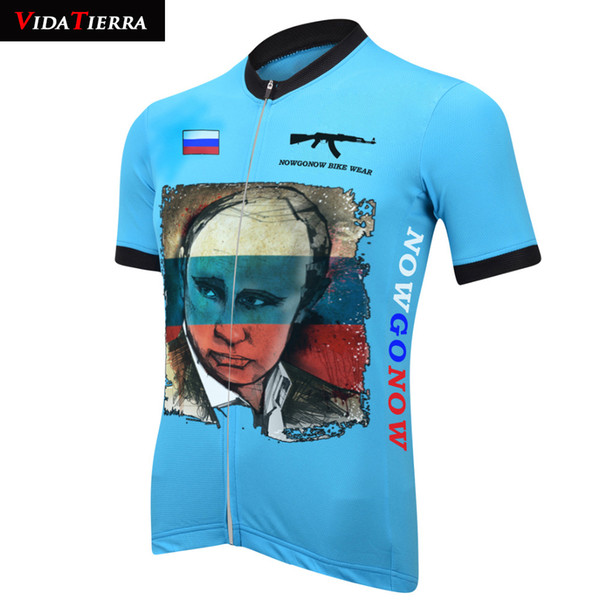 2019 VIDA TIERRA men blue cycling jersey Russian Federation flag AK cycling clothing road sport outdoor pro racing team Cartoon leader cool