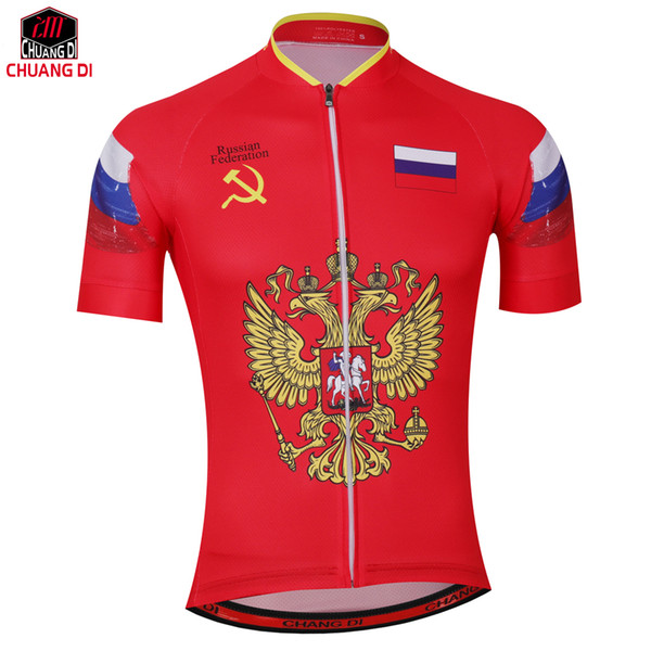 High-quality New Arrival Russia Men Bicycle red Cycling Jersey Top Outdoor Cycling Sportswear Bike Clothing Free Shipping