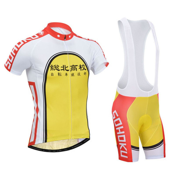 Yowamushi Pedal sohoku short Maillot Cycling Jersey Japan Bicycle Wear Ropa Ciclismo Bicycle Uniform MTB Bike Clothing Maillot Culotte