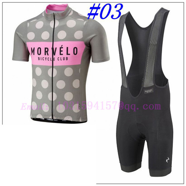 MORVELO skinsuit custom SHORT SLEEVE cycling jersey 2019 pro team freeship clothing SUITS maillot ropa ciclismo bicicleta bib shorts