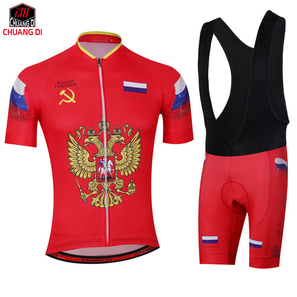 RUSSIA 2018 new cycling jersey ropa ciclismo shirt sleeves kits bicicleta tight RUSSIA 2018 MTB cycling clothes china popular