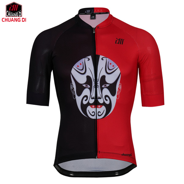 Men Cycling Jersey Short Sleeve Breathable Ropa Ciclismo Outdoor Polyester Summer Sportswear Clothing S-3XL