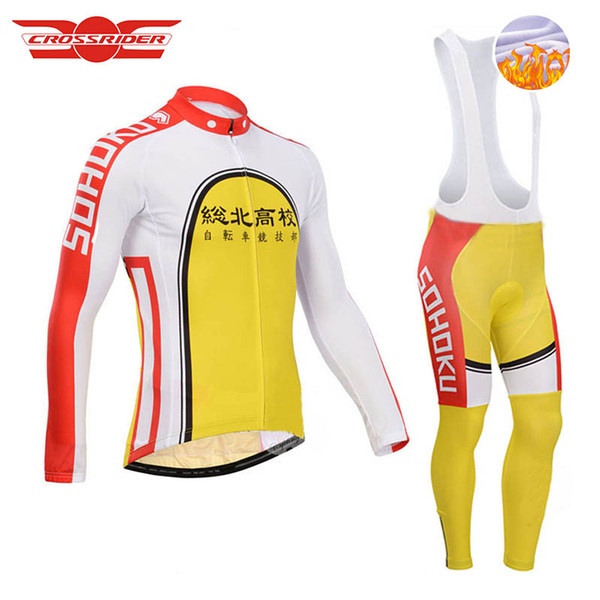 Yowamushi Pedal sohoku Winter Cycling Jersey Pants Set Ropa Ciclismo MTB Thermal Fleece long Bike Clothing Suit