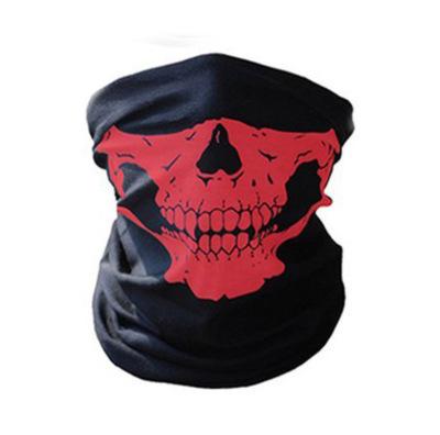 Wholesale Outdoor Seamless Versatile Magic Skull Scarf Face Mask Scarf Cycling Riding Masks Warm Neckerchief Halloween Costumes CG009