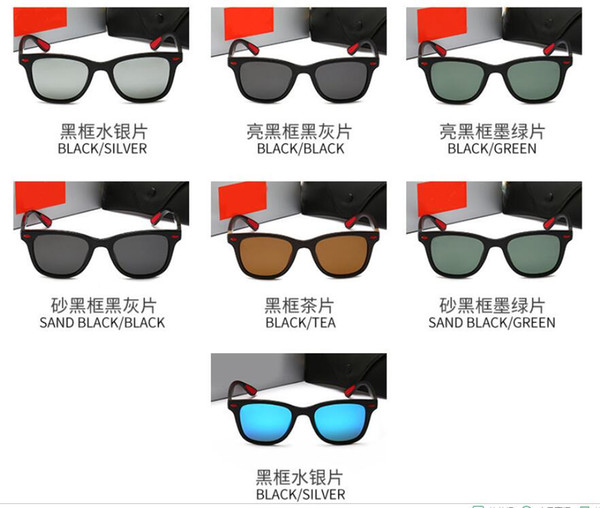 New driving Sunglasses for men women Classic Fashion design brand sunglasses plank glasses black sun glasses with free box 4195-01