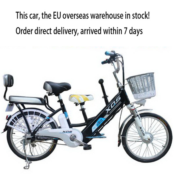 EU/Lithium Electric Bicycle / 20-inch long-distance running electric car / lithium battery 48V power battery car