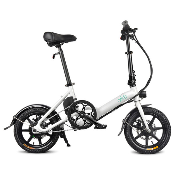 FIIDO D3 Folding Electric Moped Bike Three Riding Modes 14 Inch Tires 250W Motor 25km/h 7.8Ah Lithium Battery 25-40KM Range